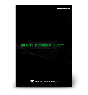 catalog